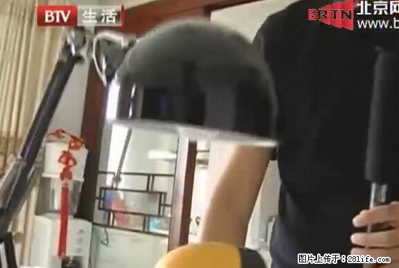 家里的辐射之王竟然是它！比微波炉还高2000倍 - 生活百科 - 南通生活社区 - 南通28生活网 nt.28life.net