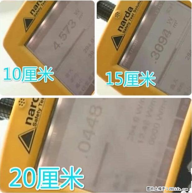家里的辐射之王竟然是它！比微波炉还高2000倍 - 生活百科 - 南通生活社区 - 南通28生活网 nt.28life.net