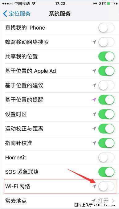 iPhone6S WIFI 不稳定的解决方法 - 生活百科 - 南通生活社区 - 南通28生活网 nt.28life.net