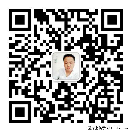 广西春辉黑白根生产基地 www.shicai16.com - 网站推广 - 广告专区 - 南通分类信息 - 南通28生活网 nt.28life.net
