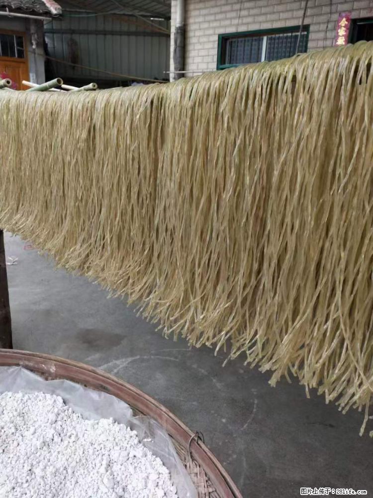【灌阳正宗红薯粉】美女家里自己做的，干净卫生，假一赔十，价格合理，抢购电话：13737312895 - 土特产 - 饮食特产 - 南通分类信息 - 南通28生活网 nt.28life.net