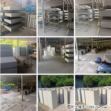 【桂林三象建筑材料有限公司】专业生产EPS、GRC构件 - 其他广告 - 广告专区 - 南通分类信息 - 南通28生活网 nt.28life.net