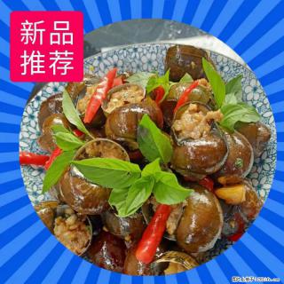 （舌尖上的乡村）灌阳：让人口齿留香的田螺酿 - 2023年07月31日 桂林日报第6版刊发 - 南通28生活网 nt.28life.net
