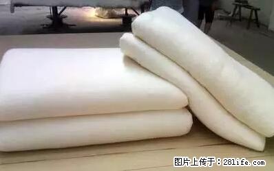 被子有异味?只要这样做,比晒太阳还强100倍! - 家居生活 - 南通生活社区 - 南通28生活网 nt.28life.net
