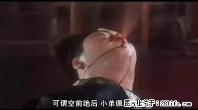 笑癫了！一女的怀孕三年未生，他终于忍不住了... - 娱乐八卦 - 南通生活社区 - 南通28生活网 nt.28life.net