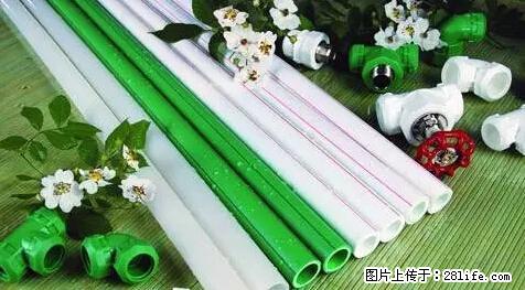房子千万不要这么装修，知道真相的我好后悔！ - 家居生活 - 南通生活社区 - 南通28生活网 nt.28life.net