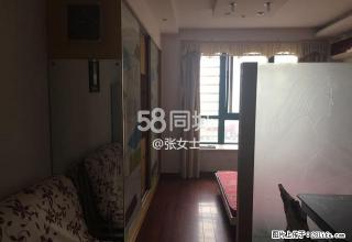 财富商城(一号桥下) 1室1厅1卫 - 南通28生活网 nt.28life.net