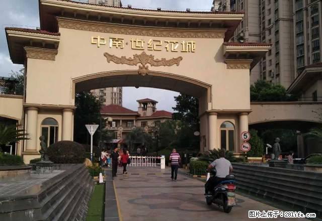 (单间出租)个人中南世纪花城单间出租价格500750不等 - 房屋出租 - 房屋租售 - 南通分类信息 - 南通28生活网 nt.28life.net