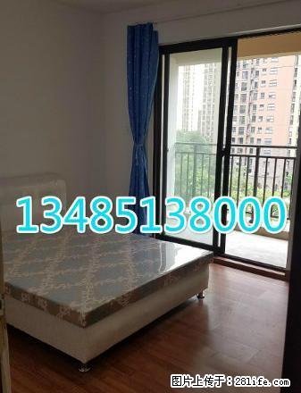 (单间出租)(个人)华强城新装单间350至600免费百兆WIFI免物业费 - 房屋出租 - 房屋租售 - 南通分类信息 - 南通28生活网 nt.28life.net