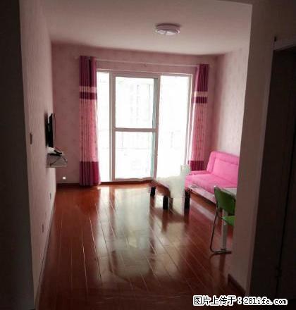 紫东南苑 舒适两房精装 户型经典 三房朝南 家具家电齐全 - 房屋出租 - 房屋租售 - 南通分类信息 - 南通28生活网 nt.28life.net