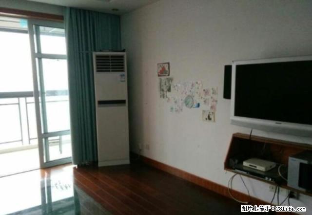 德诚嘉园 好房出租 干净清爽 小区安静不吵 你理想之家幺 - 房屋出租 - 房屋租售 - 南通分类信息 - 南通28生活网 nt.28life.net