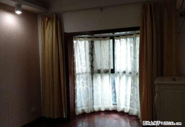 真实：中南世纪城3室2厅，3000元/月，精装修，拎包入住 - 房屋出租 - 房屋租售 - 南通分类信息 - 南通28生活网 nt.28life.net
