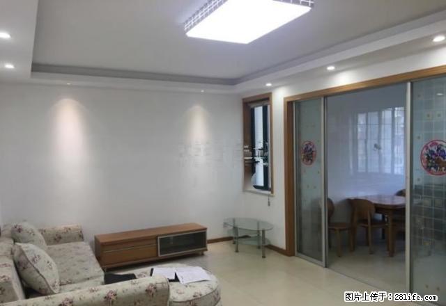 无 中介 费友谊家园3楼精装两室 空调2台 拎包住 - 房屋出租 - 房屋租售 - 南通分类信息 - 南通28生活网 nt.28life.net