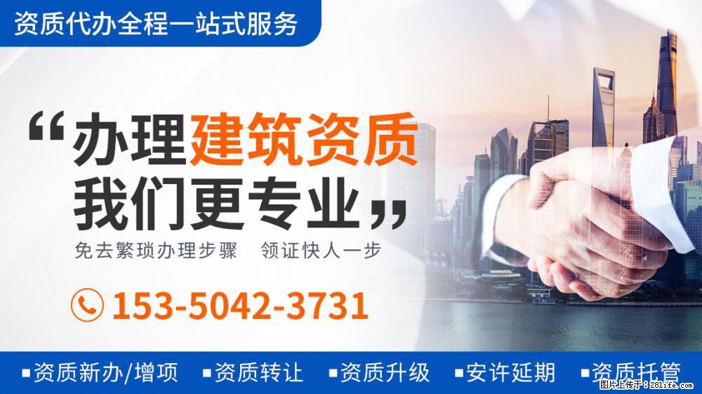 看到刘涛将唯一装有幸运的饼给秦海璐，才知《妻子5》为何变味了 - 新手上路 - 南通生活社区 - 南通28生活网 nt.28life.net