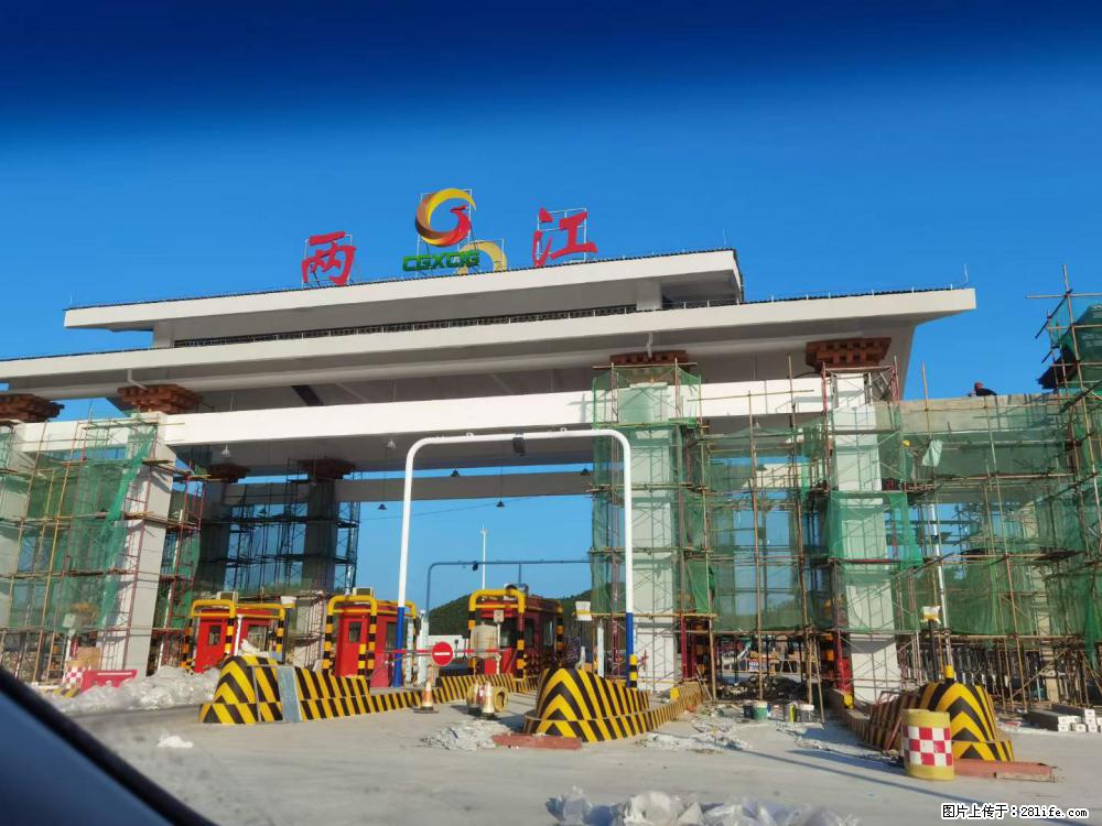 【桂林三象建筑材料有限公司】铝单板外装工程 - 其他广告 - 广告专区 - 南通分类信息 - 南通28生活网 nt.28life.net