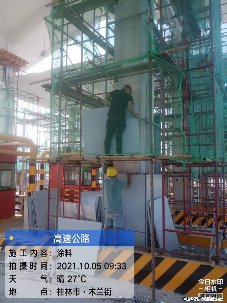 【桂林三象建筑材料有限公司】铝单板外装工程 - 其他广告 - 广告专区 - 南通分类信息 - 南通28生活网 nt.28life.net