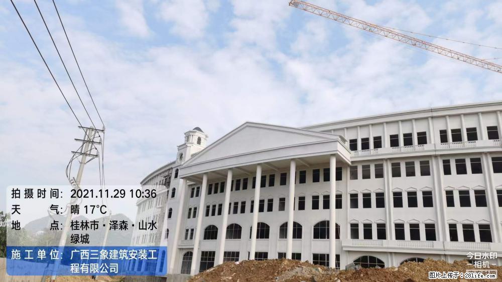 【广西三象建筑安装工程有限公司】幼儿园外墙装饰工程 - 灌水专区 - 南通生活社区 - 南通28生活网 nt.28life.net