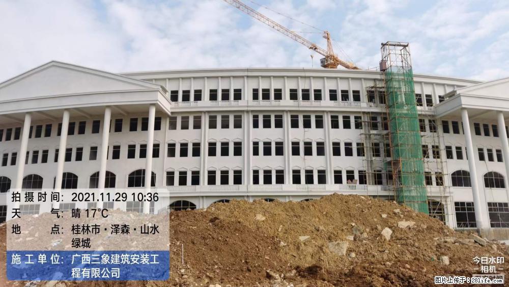 【广西三象建筑安装工程有限公司】幼儿园外墙装饰工程 - 灌水专区 - 南通生活社区 - 南通28生活网 nt.28life.net