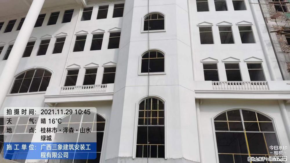 【广西三象建筑安装工程有限公司】幼儿园外墙装饰工程 - 灌水专区 - 南通生活社区 - 南通28生活网 nt.28life.net
