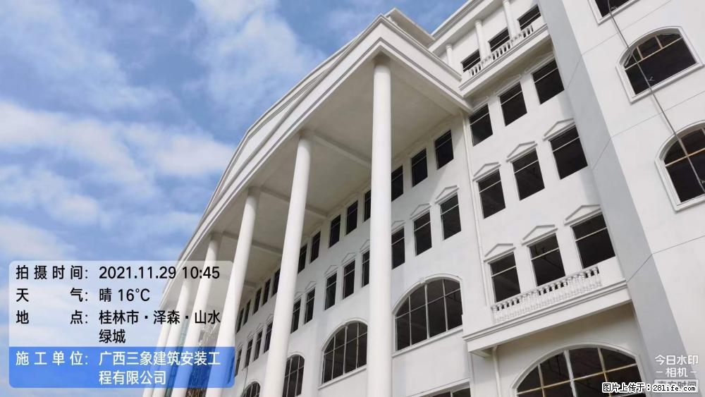 【广西三象建筑安装工程有限公司】幼儿园外墙装饰工程 - 灌水专区 - 南通生活社区 - 南通28生活网 nt.28life.net
