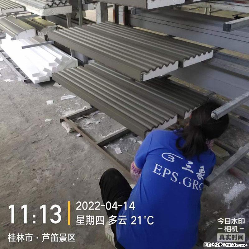 【桂林三象建筑材料有限公司】EPS装饰构件生产中 - 居家装饰 - 居家生活 - 南通分类信息 - 南通28生活网 nt.28life.net