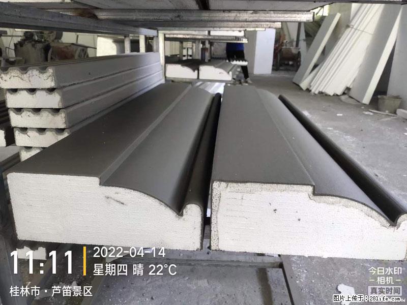 【桂林三象建筑材料有限公司】EPS装饰构件生产中 - 家居生活 - 南通生活社区 - 南通28生活网 nt.28life.net