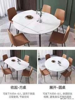 1桌+6椅，1.35米可伸缩，八种颜色可选，厂家直销 - 南通28生活网 nt.28life.net
