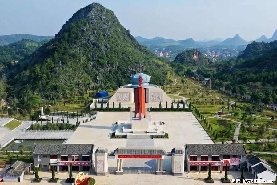 湘江战役新圩阻击战酒海井红军纪念园 - 游山玩水 - 南通生活社区 - 南通28生活网 nt.28life.net
