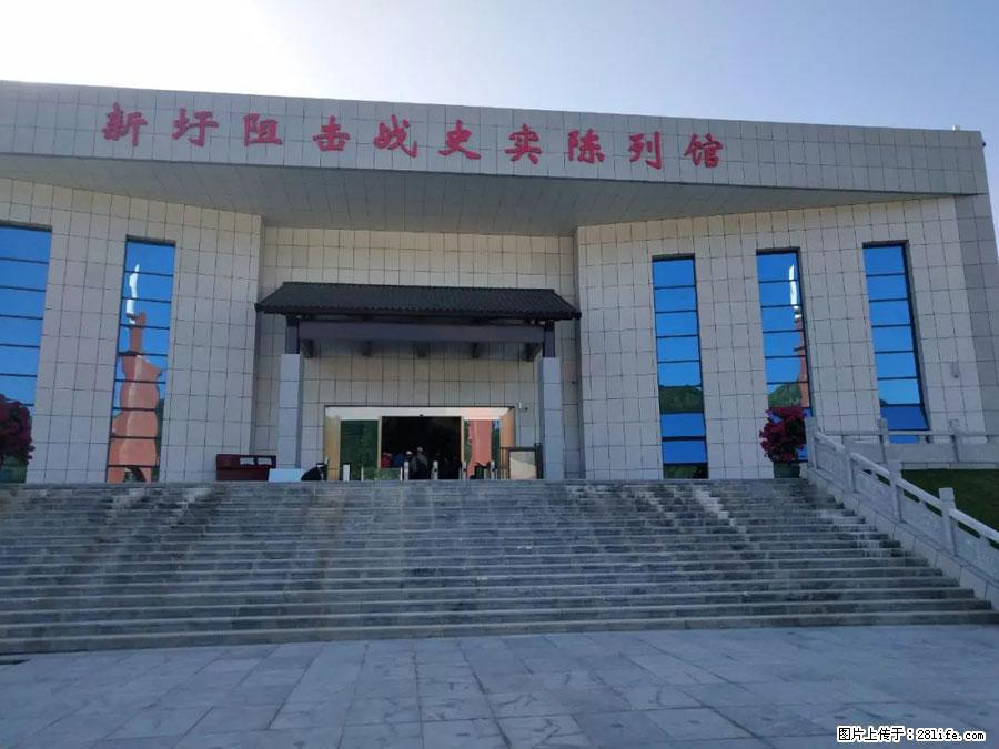 湘江战役新圩阻击战酒海井红军纪念园 - 游山玩水 - 南通生活社区 - 南通28生活网 nt.28life.net