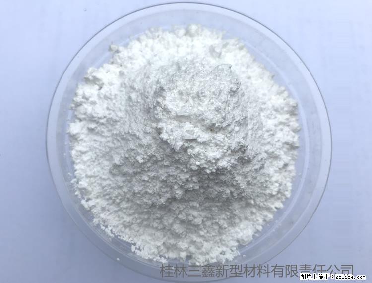 【桂林三鑫新型材料】人造石人造大理石专用碳酸钙 - 其他广告 - 广告专区 - 南通分类信息 - 南通28生活网 nt.28life.net