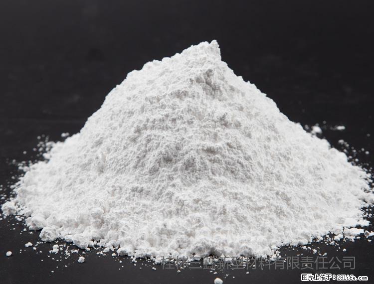 【桂林三鑫新型材料】油漆涂料专用碳酸钙 - 其他广告 - 广告专区 - 南通分类信息 - 南通28生活网 nt.28life.net