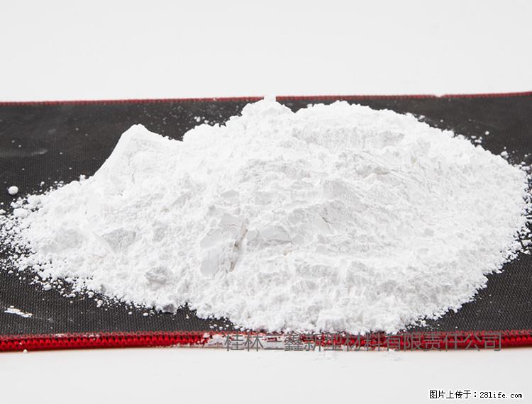 【桂林三鑫新型材料】800目活性碳酸钙 活性重质碳酸钙 改性碳酸钙 - 综合信息 - 其他综合 - 南通分类信息 - 南通28生活网 nt.28life.net