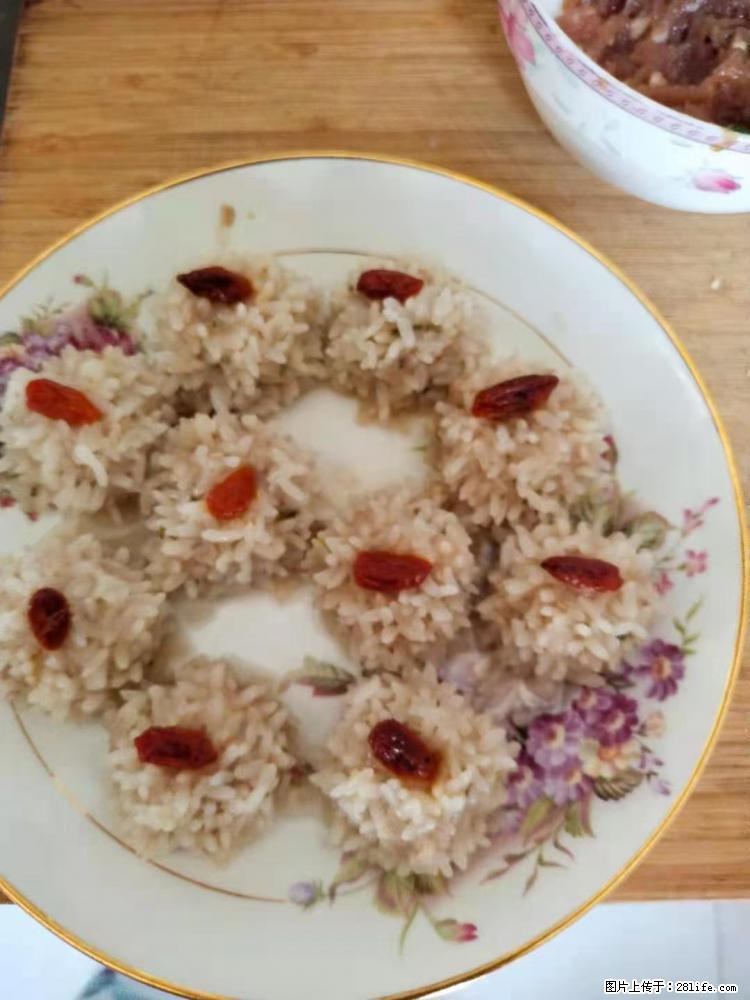 【招聘】住家保姆，工作地点，上海 - 职场交流 - 南通生活社区 - 南通28生活网 nt.28life.net