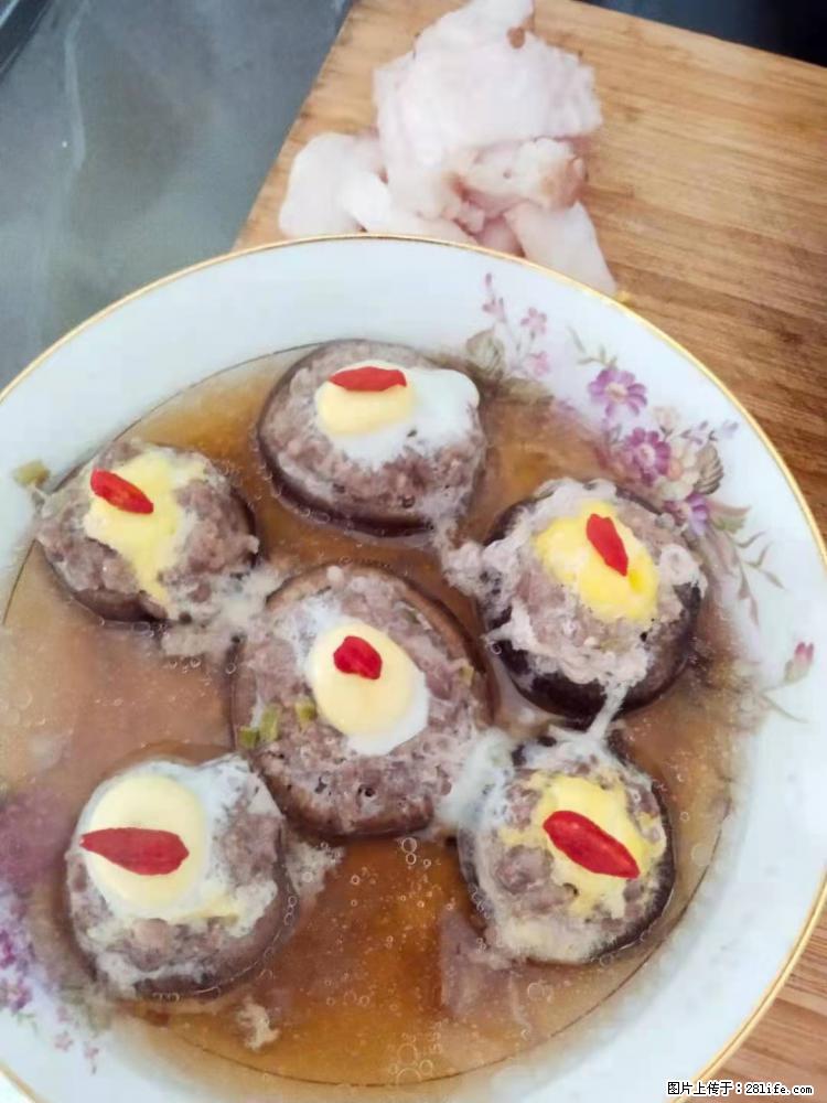 【招聘】住家保姆，工作地点，上海 - 职场交流 - 南通生活社区 - 南通28生活网 nt.28life.net