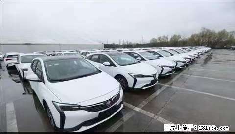 上海宝山区招网约车司机 20-50岁，不需要租车，不需要车辆押金，随时上岗 工资1W左右 - 职场交流 - 南通生活社区 - 南通28生活网 nt.28life.net