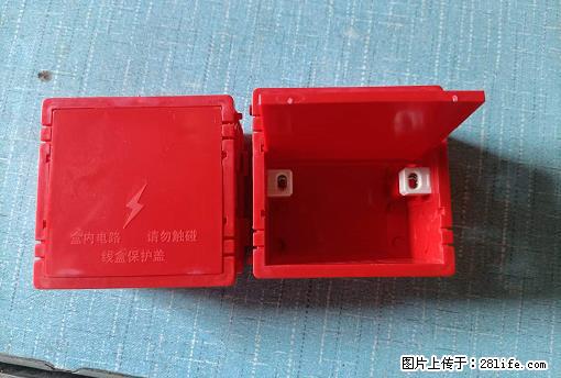 桂林荣泰吹塑、注塑【厂家直销】PVC阴燃电工配件，精品86底盒 - 家居生活 - 南通生活社区 - 南通28生活网 nt.28life.net