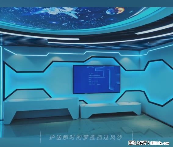 【贵州中汇联瑞科技有限公司】 专业做班班通、校园广播、校园监控、校园门禁道闸、学校大礼堂等 - 其他广告 - 广告专区 - 南通分类信息 - 南通28生活网 nt.28life.net