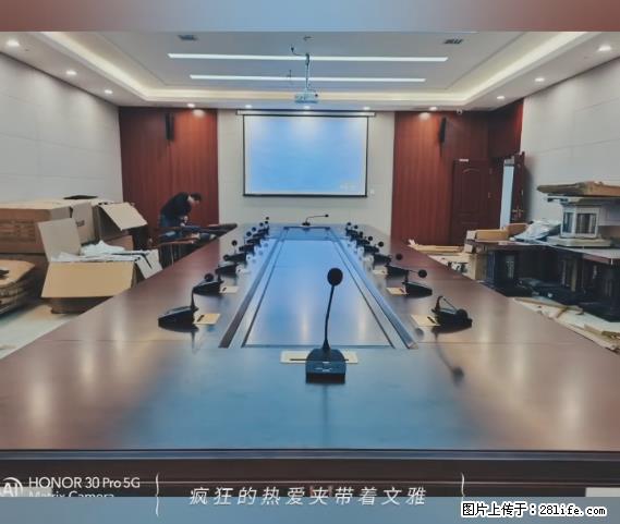 【贵州中汇联瑞科技有限公司】 专业做班班通、校园广播、校园监控、校园门禁道闸、学校大礼堂等 - 其他广告 - 广告专区 - 南通分类信息 - 南通28生活网 nt.28life.net