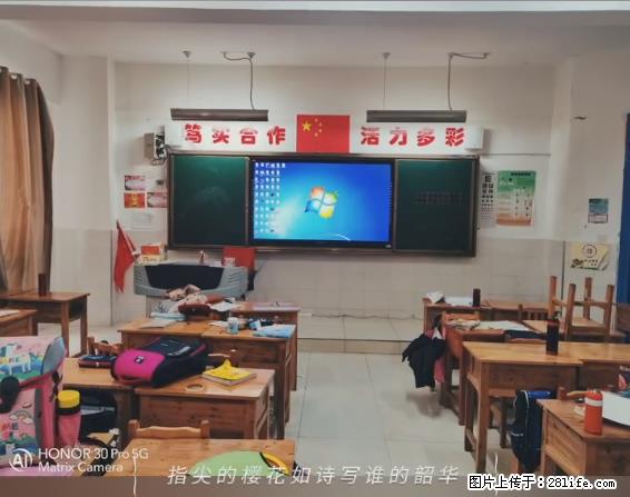 【贵州中汇联瑞科技有限公司】 专业做班班通、校园广播、校园监控、校园门禁道闸、学校大礼堂等 - 新手上路 - 南通生活社区 - 南通28生活网 nt.28life.net