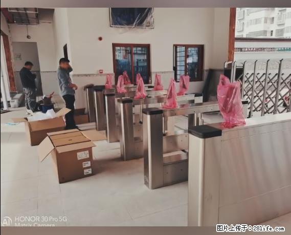 【贵州中汇联瑞科技有限公司】 专业做班班通、校园广播、校园监控、校园门禁道闸、学校大礼堂等 - 其他广告 - 广告专区 - 南通分类信息 - 南通28生活网 nt.28life.net