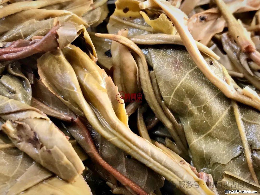 时间果百年古树龙珠普洱生茶 - 购物交流 - 南通生活社区 - 南通28生活网 nt.28life.net