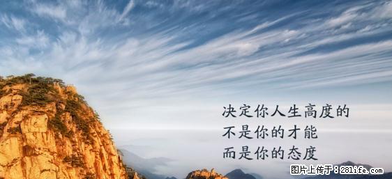 南通瀚宣博大五年制专转本培训机构归纳英语八大从句类型 - 综合信息 - 其他综合 - 南通分类信息 - 南通28生活网 nt.28life.net