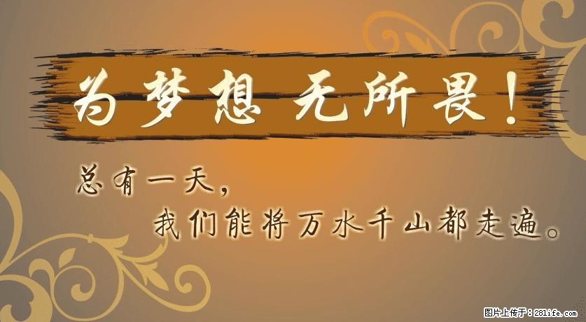 无锡瀚宣博大五年制专转本考前集训营全力助力应届生转本提升学历 - 综合信息 - 其他综合 - 南通分类信息 - 南通28生活网 nt.28life.net