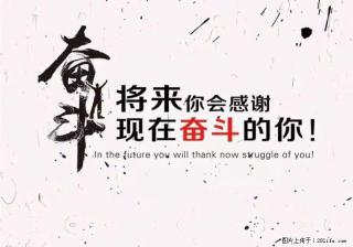 认准南通海安瀚宣博大五年制专转本暑期培训学校，走科学规划备考之路 - 南通28生活网 nt.28life.net