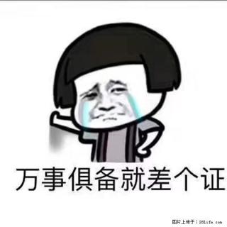 南通瀚宣博大五年制专转本培训——基础到冲刺全程护航实现本科梦 - 南通28生活网 nt.28life.net