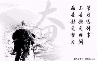 南通五年制专转本培训快讯：强化班、周末班、考前辅导班热招中！ - 南通28生活网 nt.28life.net