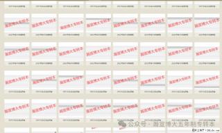 2025年江苏瀚宣博大五年制专转本：高分捷报！ - 南通28生活网 nt.28life.net