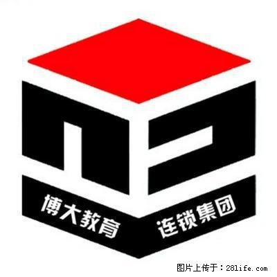 备考迷茫复习毫无头绪就赶紧报名瀚宣博大五年制专转本暑假班吧 - 网站推广 - 广告专区 - 南通分类信息 - 南通28生活网 nt.28life.net