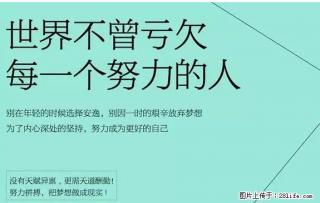 2027五年制专转本英语+专业课冲刺攻略，上岸必看！ - 南通28生活网 nt.28life.net