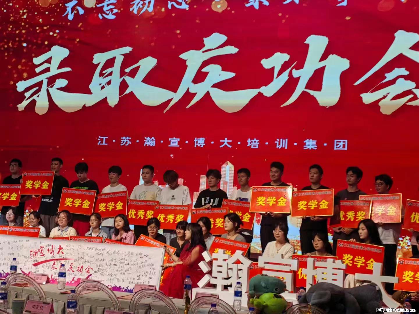五年制专转本为什么越来越难？如何战胜考试 - 其他广告 - 广告专区 - 南通分类信息 - 南通28生活网 nt.28life.net